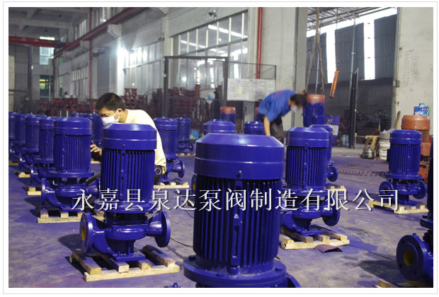 立式離心泵，泉達制造質量保證，廠家直銷